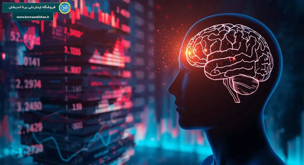 غفلت از نرخ پایه؛ کلید تحلیل منطقی و دقیق غفلت از نرخ پایه و خطای ذهن در زندگی روزمره