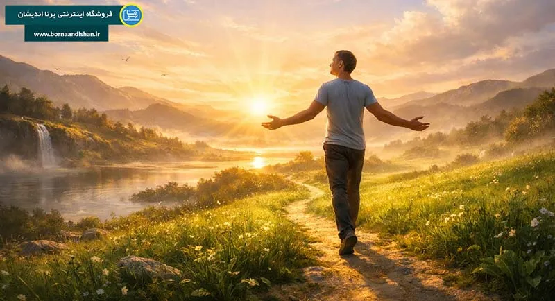 فرد آینده: کلید رشد و شکوفایی درونی فرد آینده: راهی برای زندگی غنی و معنادار