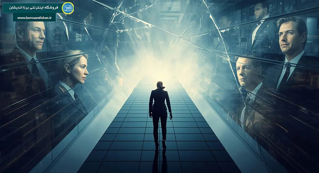 سقف شیشه ای؛ روایت تبعیض پنهان سقف شیشه ای؛ چالش خاموش زنان