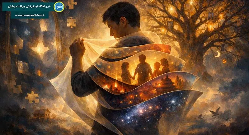 پایگاه هویتی؛ راز موفقیت فردی پایگاه هویتی: کلید درک خود