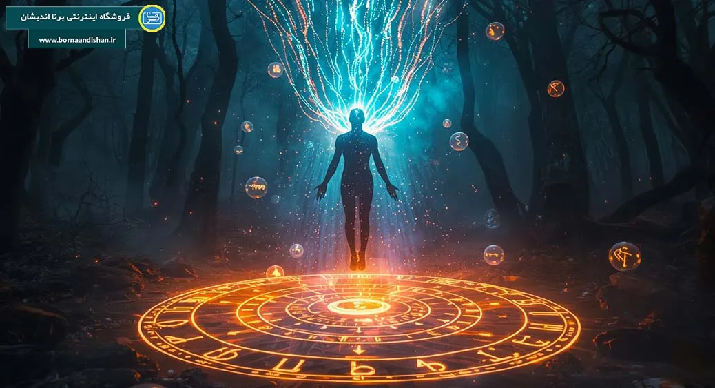 نیروهای فراروانی؛ مرزهای ناشناخته ذهن نیروهای فراروانی؛ تجربهای فراتر از واقعیت