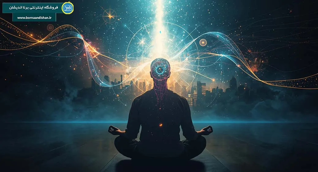 دیدن از راه دور: آیا ذهن میبیند؟ دیدن از راه دور: افسانهای که هنوز زنده است