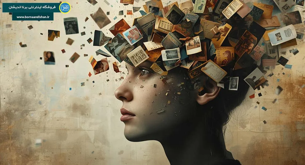 جعل قصه: آگاهی از حافظه و واقعیت جعل قصه: واقعیت یا توهمی در ذهن؟