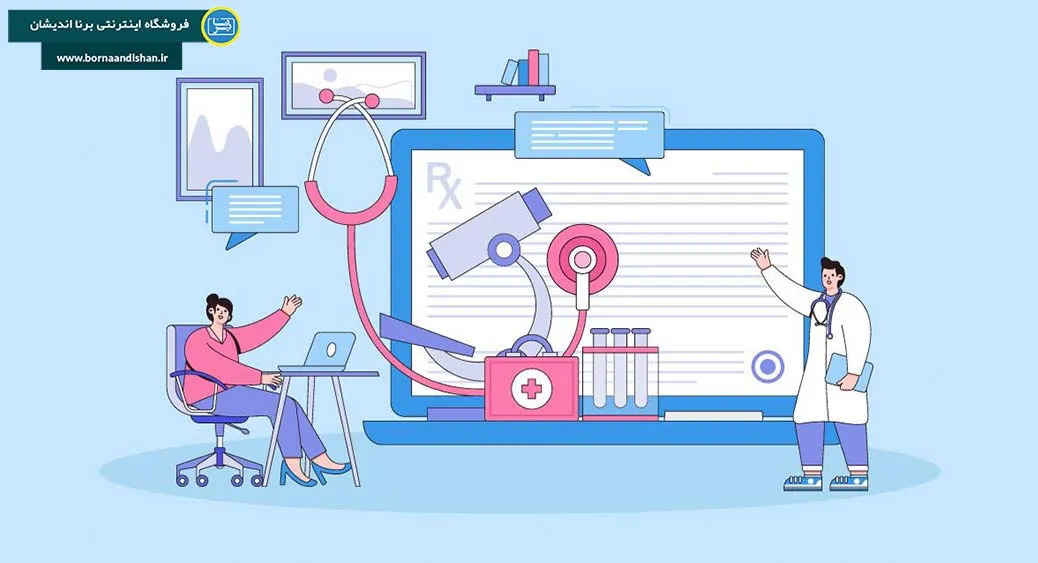 نرم افزار جامع مدیریت کلینیک و مدیریت مطب پزشکی