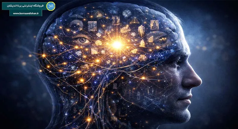 نهان بینی نهفته؛ دانایی پیش از آگاهی نهان بینی نهفته؛ هوش پنهان انسان