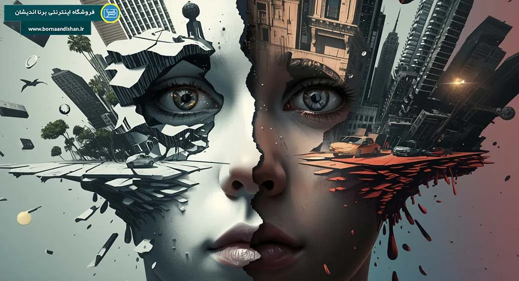 خطای ادراکی؛ حقیقتی که ذهن میسازد خطای ادراکی؛ خطایی هوشمندانه