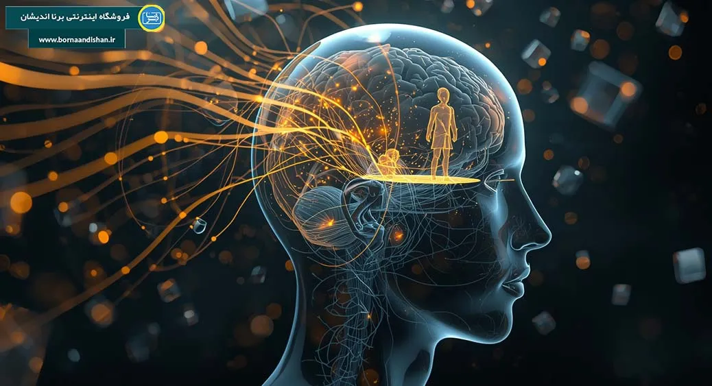 الگوی کارکردی درونی؛ از کودکی تا عشق الگوی کارکردی درونی؛ معماری روان رابطه