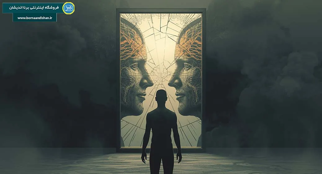 خودفریبی؛ دروغی که باورش میکنیم خودفریبی؛ حقیقتی که انکار میشود