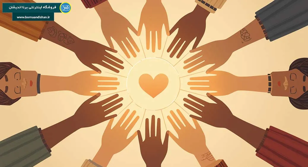 علاقه اجتماعی؛ معیار بلوغ روانی علاقه اجتماعی؛ پیوند فرد و جامعه