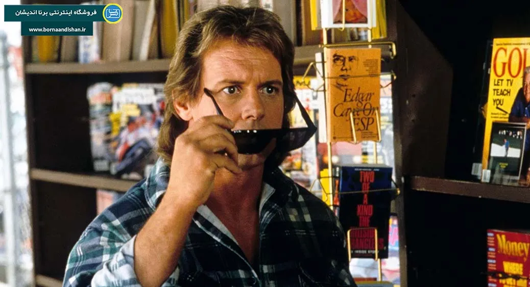 آنها زندگی می کنند؛ حقیقتی پشت نقاب آنها زندگی میکنند؛ جهان بدون فیلتر