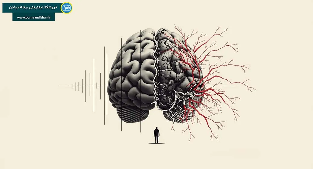 روانشناسی ظلم؛ منطق پنهان قدرت و عجز روانشناسی ظلم؛ کرامت در برابر سلطه