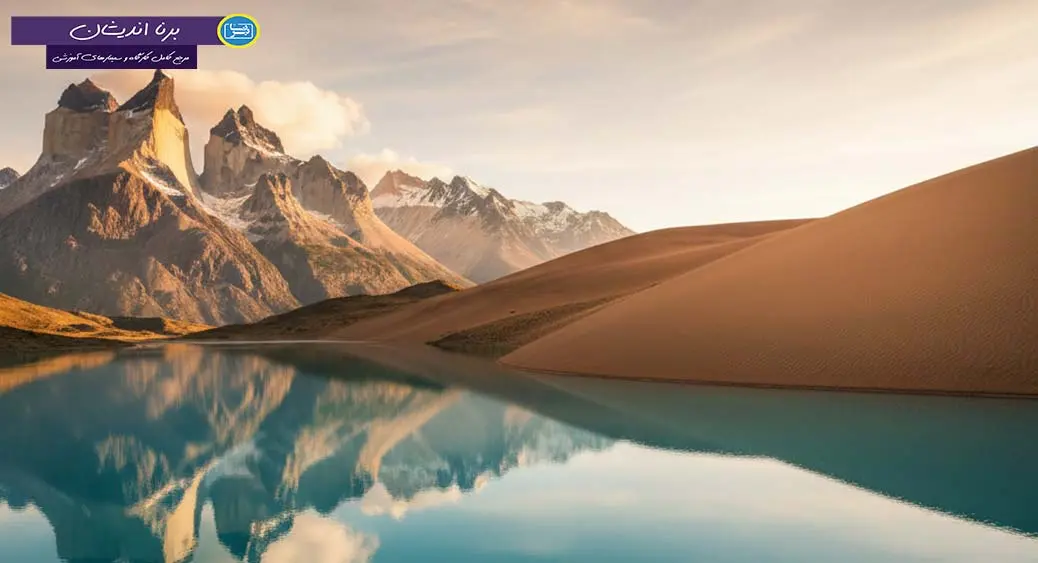 پکیج آموزش زبان اسپانیایی لهجه شیلی