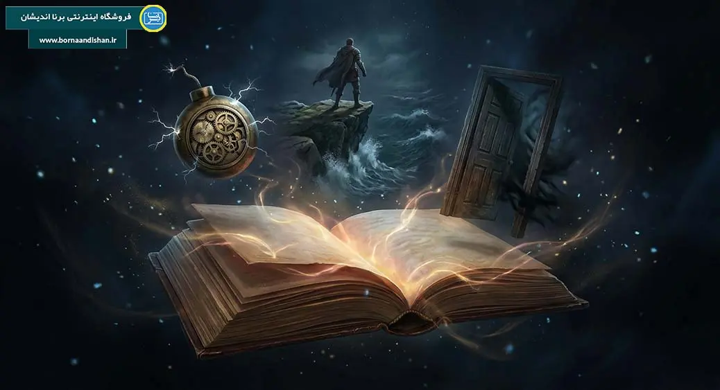 پایان معلق داستان؛ ذهن در انتظار