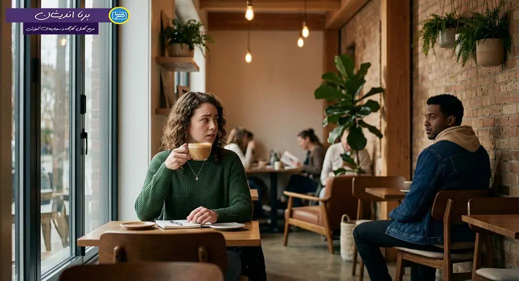 زل زدن؛ روانشناسی نگاه‌های طولانی