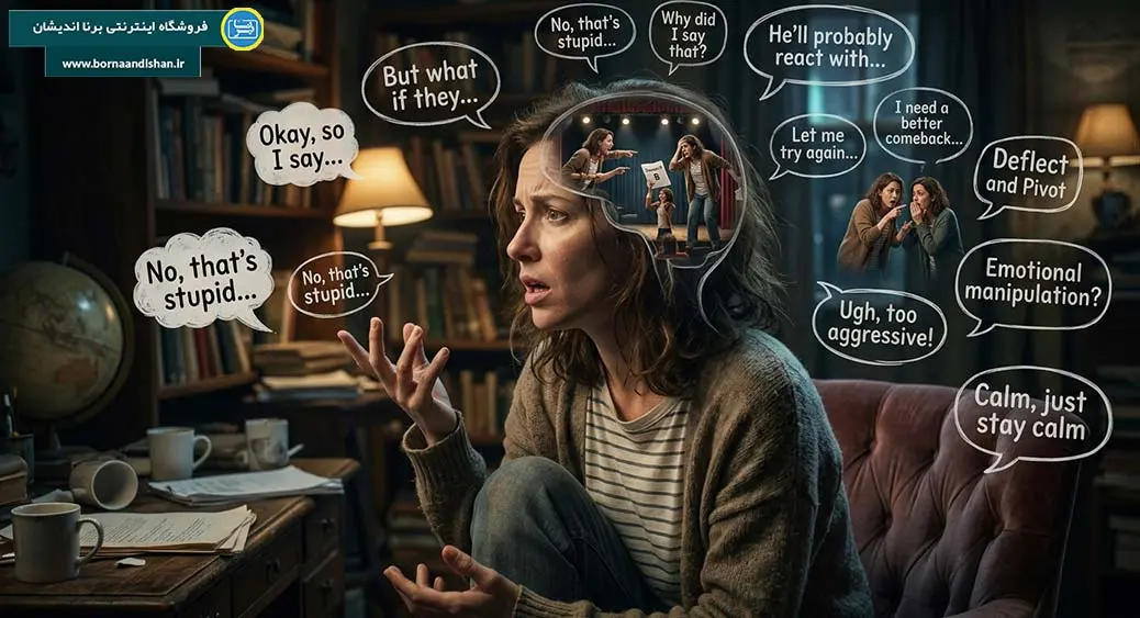 خودگویی؛ چرا با خودمان بلند دعوا می‌کنیم؟