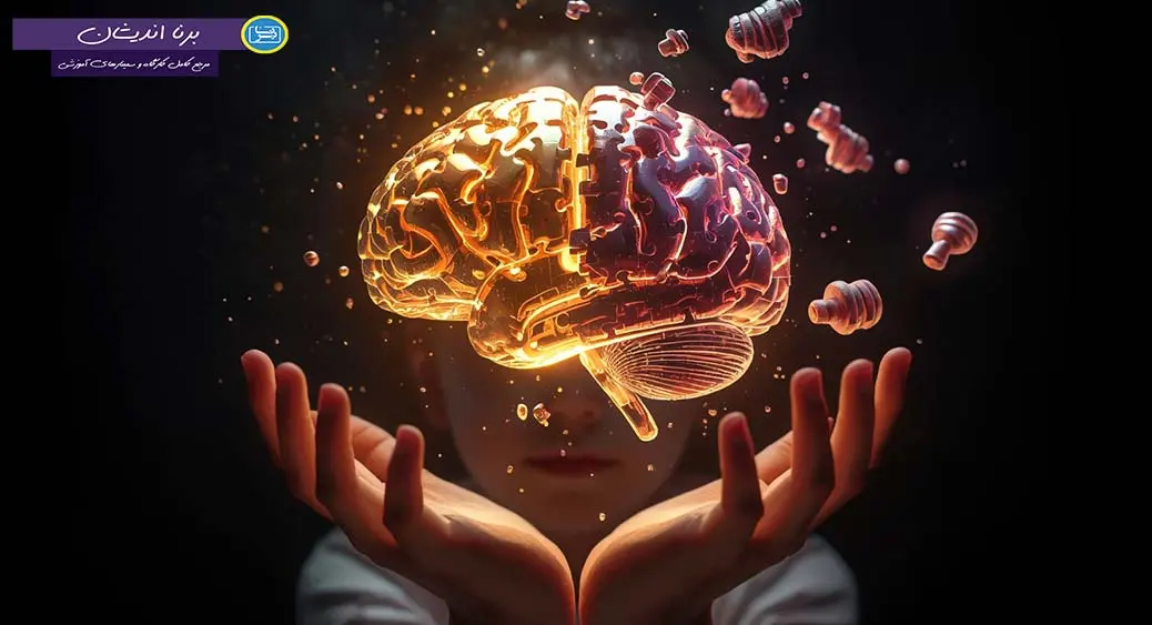 ناهمترازی افقی؛ رمزگشایی از خطاهای ادراکی در کودکی