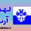 پکیج آموزش لهجه آرنهم هلند
