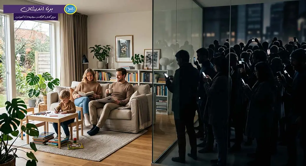 افشای بیش از حد؛ زندگی روی ویترین