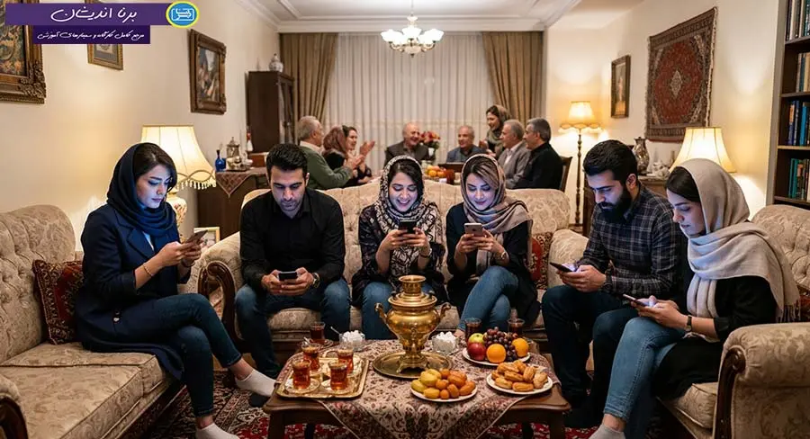 کارکردهای پنهان دورهمی‌ها؛ نقاب‌ها و واقعیت