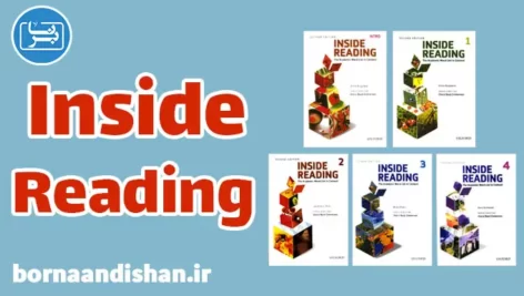 پکیج آموزش Inside Reading